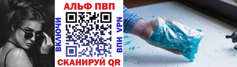 как найти закладки  Безенчук  А ПВП СК КРИС 