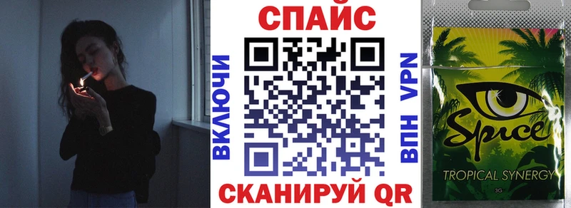 БУТИРАТ Butirat  сколько стоит  Безенчук 