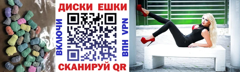 ЭКСТАЗИ TESLA Безенчук