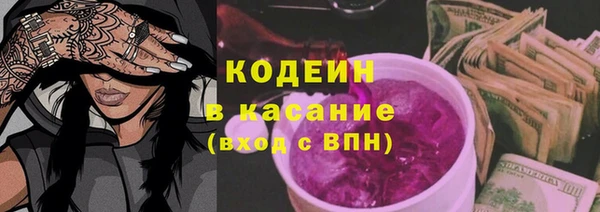 jwh Лабытнанги