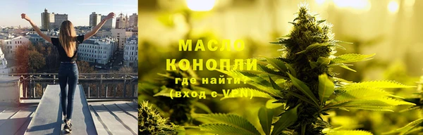 стаф Лагань