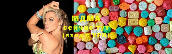 jwh Лабытнанги
