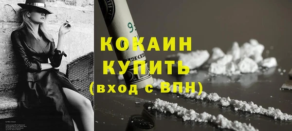 jwh Лабытнанги