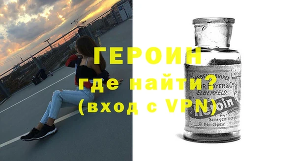 экстази Ладушкин