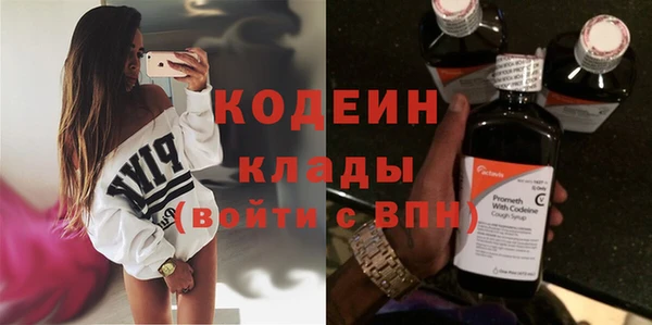 jwh Лабытнанги
