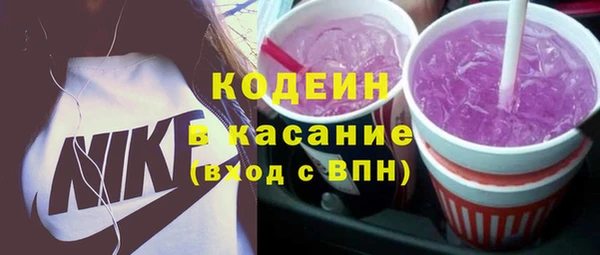 экстази Ладушкин