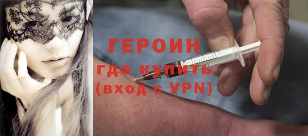 jwh Лабытнанги