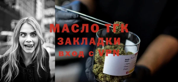 экстази Ладушкин
