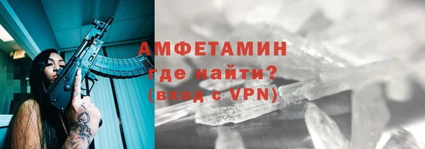 экстази Ладушкин