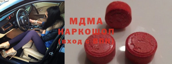jwh Лабытнанги