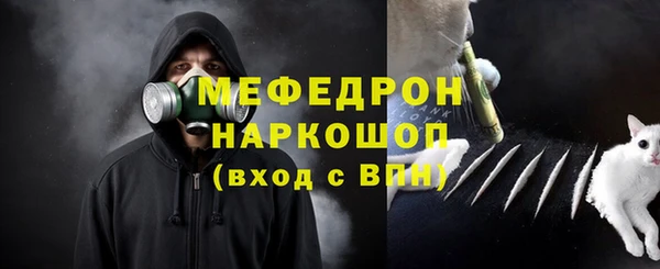 jwh Лабытнанги