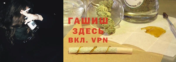 дмт Липки