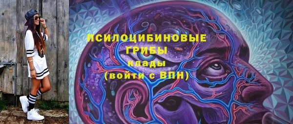 jwh Лабытнанги
