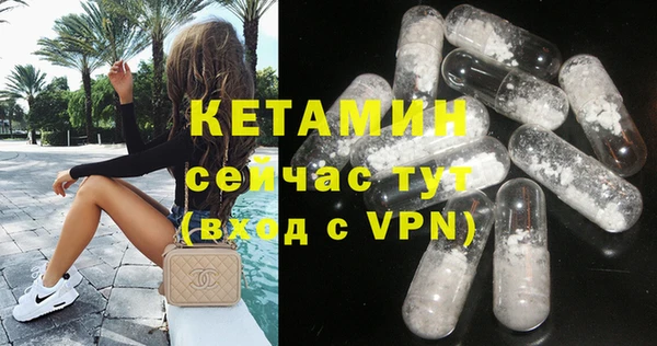 jwh Лабытнанги