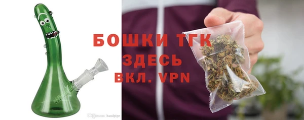 экстази Ладушкин
