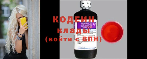 экстази Ладушкин