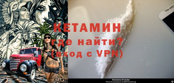 jwh Лабытнанги