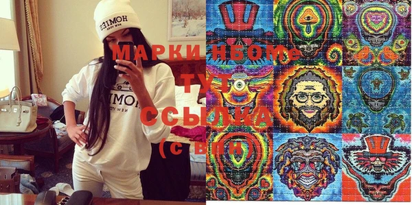 jwh Лабытнанги