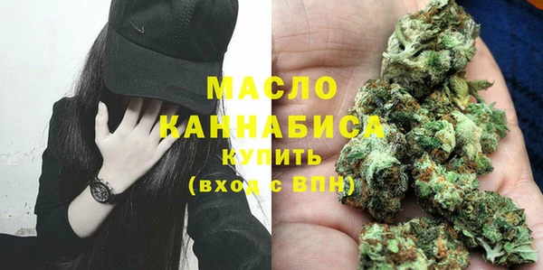 стаф Лагань
