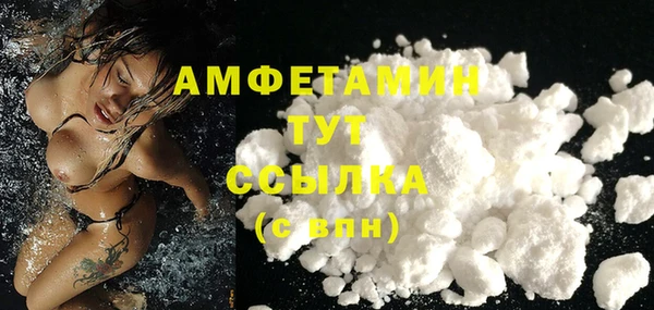 стаф Лагань