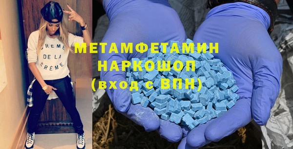 стаф Лагань