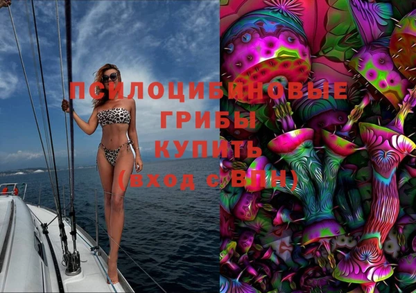 jwh Лабытнанги