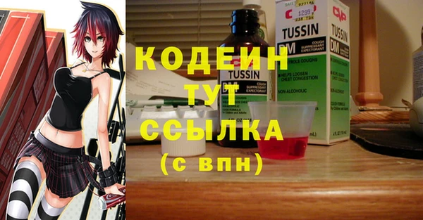 jwh Лабытнанги