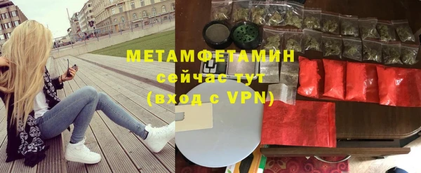 экстази Ладушкин