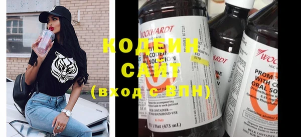 стаф Лагань