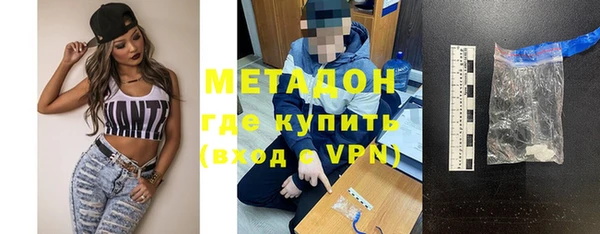 экстази Ладушкин