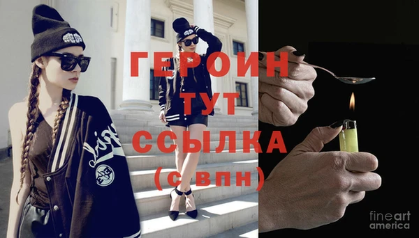 jwh Лабытнанги