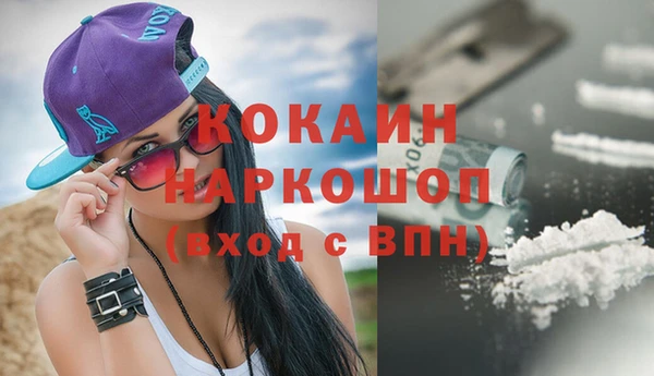 jwh Лабытнанги