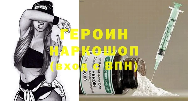 экстази Ладушкин
