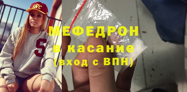 jwh Лабытнанги