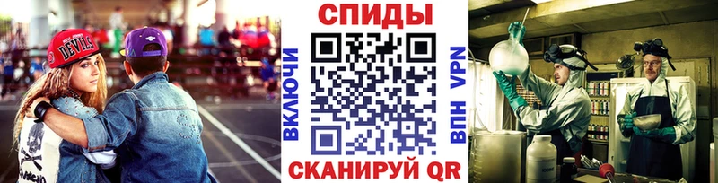 Метамфетамин мет  Безенчук 