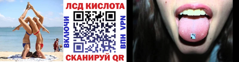 Марки N-bome 1,8мг  купить наркотик  Безенчук 