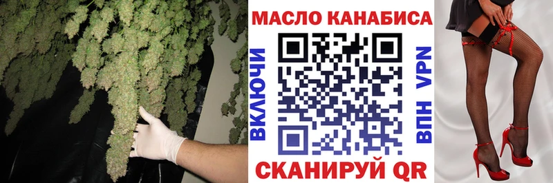 Дистиллят ТГК Wax  Безенчук 
