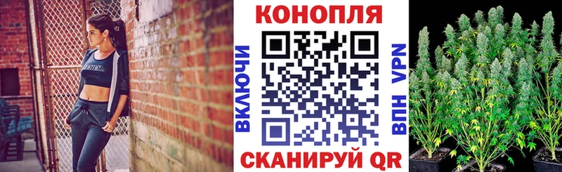 Каннабис MAZAR  дарнет шоп  Безенчук 
